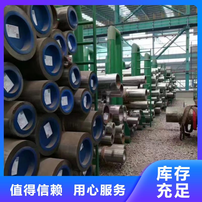 规格全的P22合金钢管品牌厂家