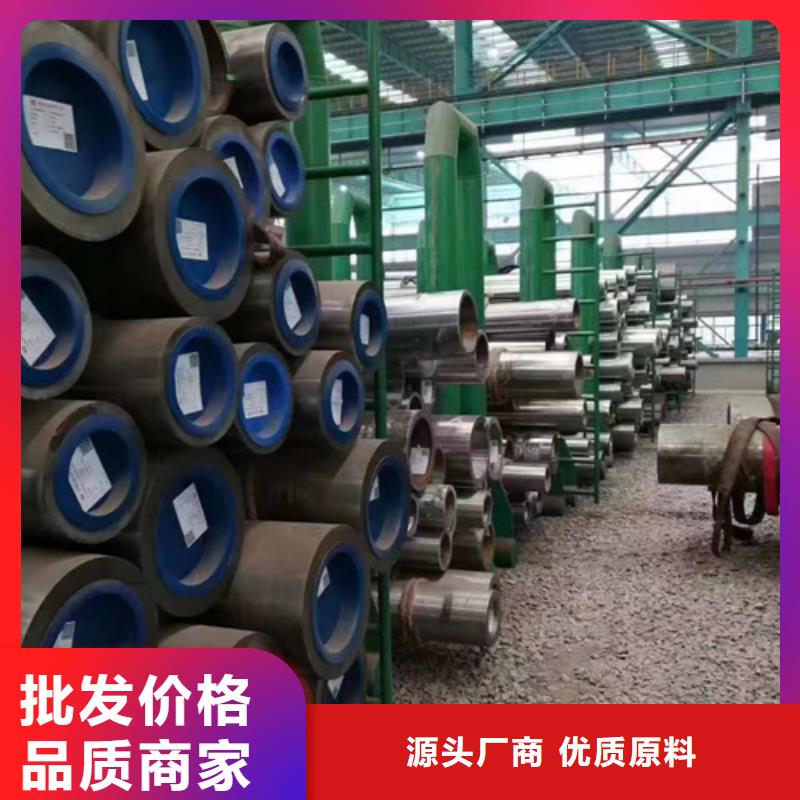 T91合金管-质量可靠