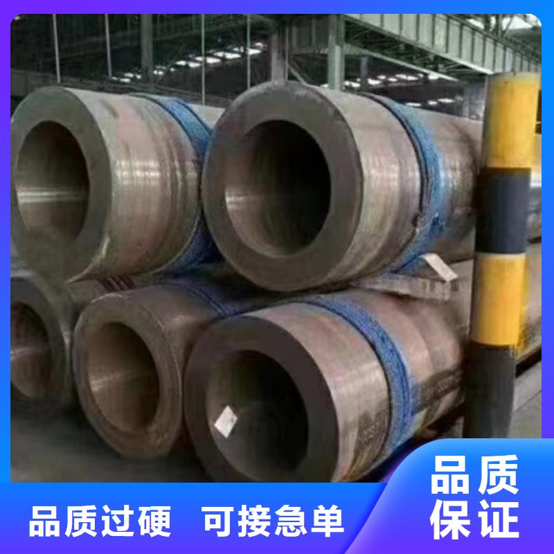 规格全的P22合金钢管品牌厂家