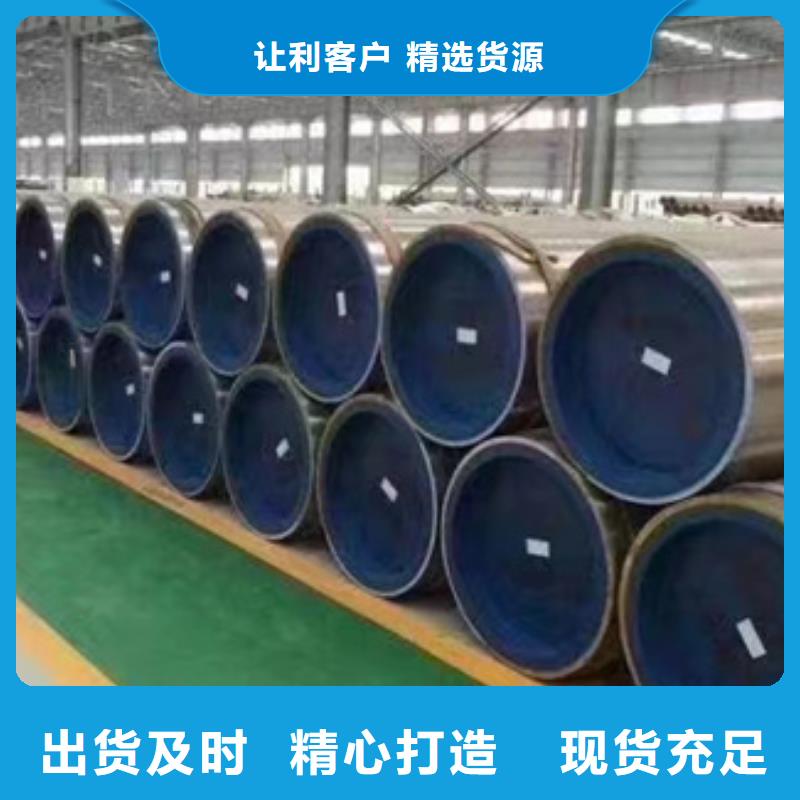 T91合金管-质量可靠