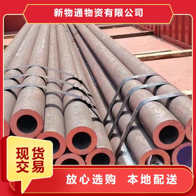 A106B合金管、A106B合金管厂家