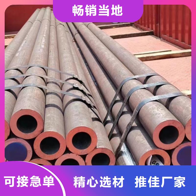优惠的12Cr2Mo合金钢管品牌厂家