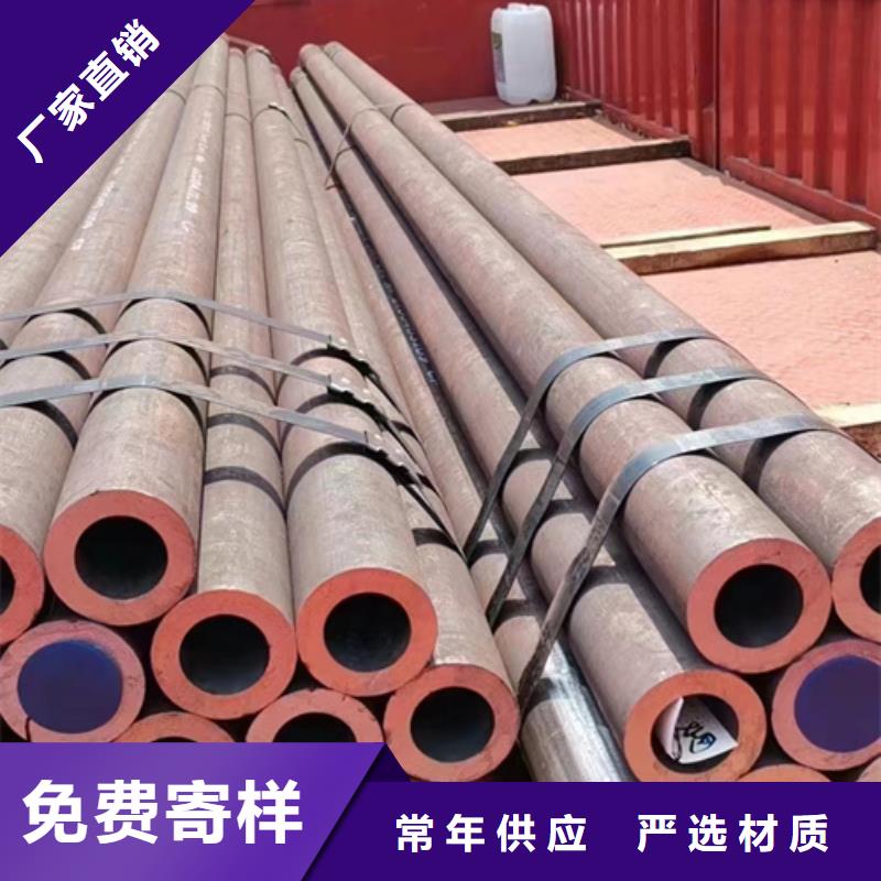 304不锈钢管视频-304不锈钢管|湖南省娄底市|娄星|双峰|衡阳|长沙|常德|邵阳|湘潭|怀化