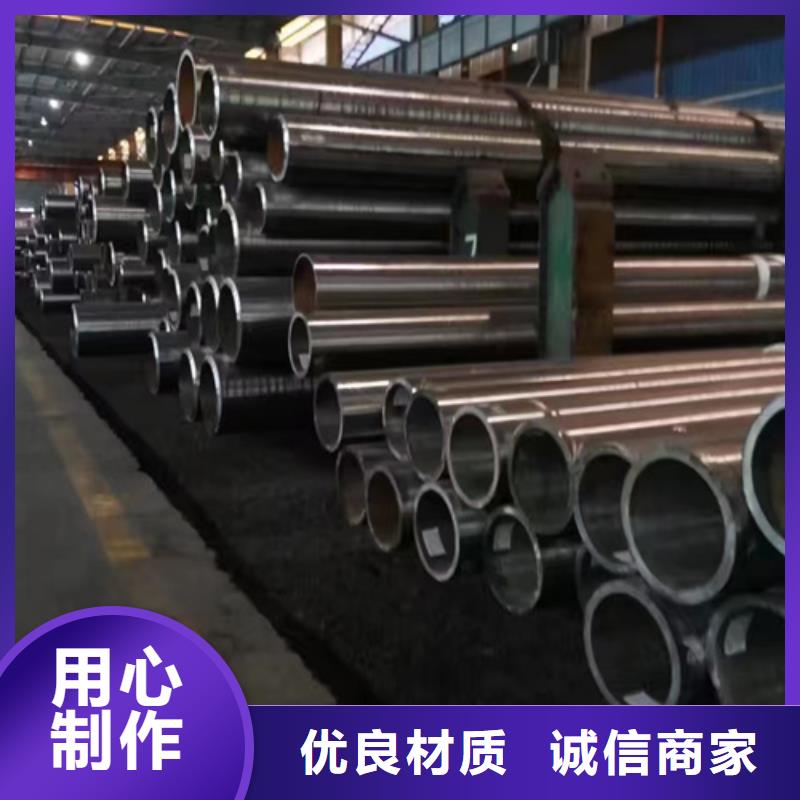 304不锈钢管视频-304不锈钢管-云南省西双版纳市勐海|景洪|玉溪|怒江|迪庆|昆明|楚雄|大理(附近)制造商