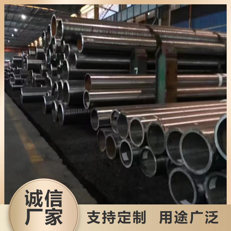 P91合金钢管生产流程