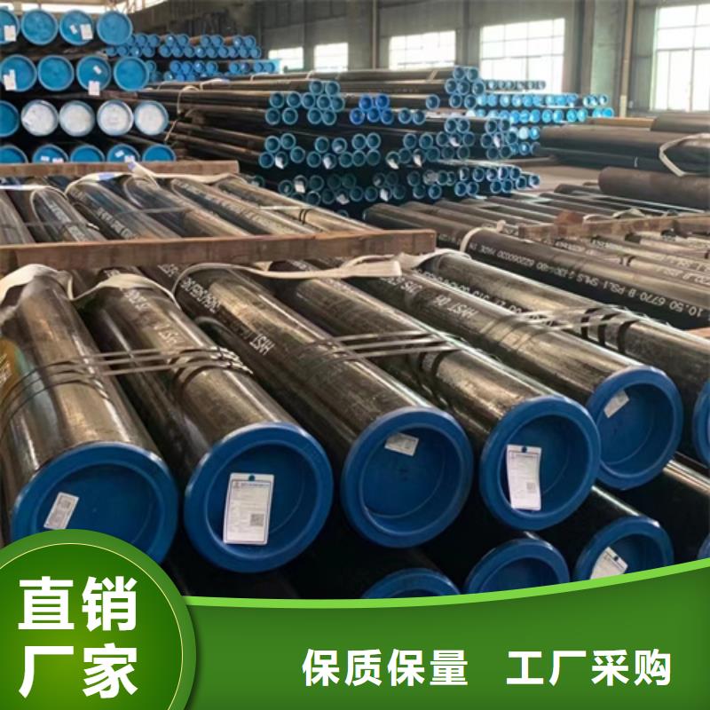 10CrMo910合金管_服务优质