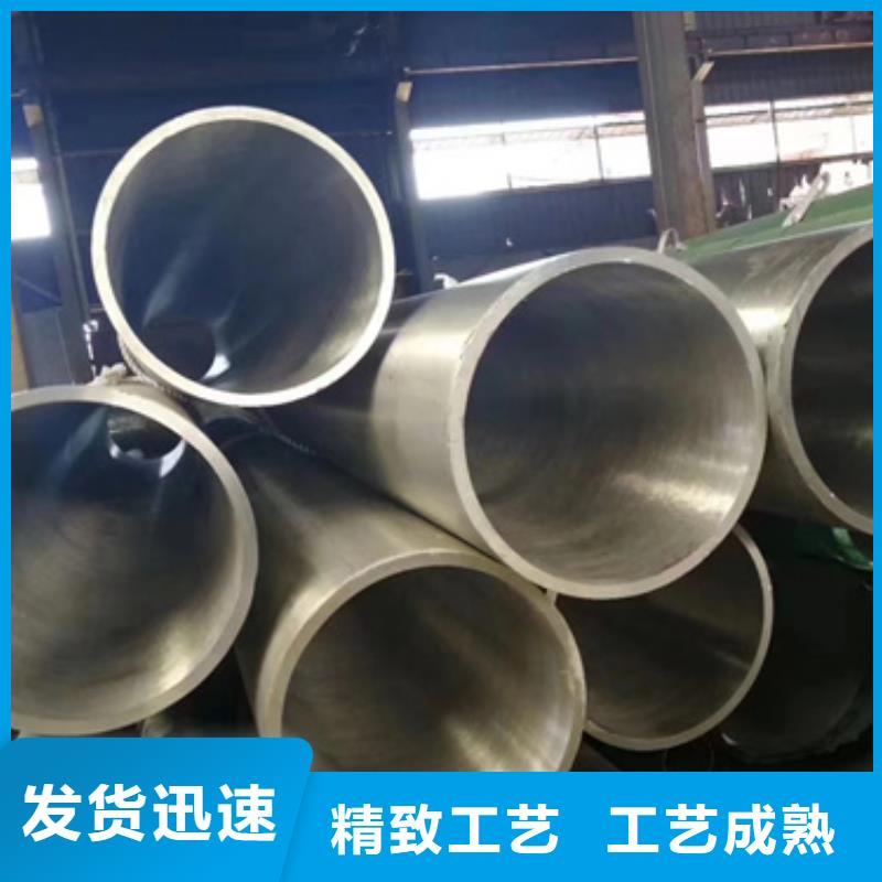 304不锈钢管视频-304不锈钢管|湖南省娄底市|娄星|双峰|衡阳|长沙|常德|邵阳|湘潭|怀化