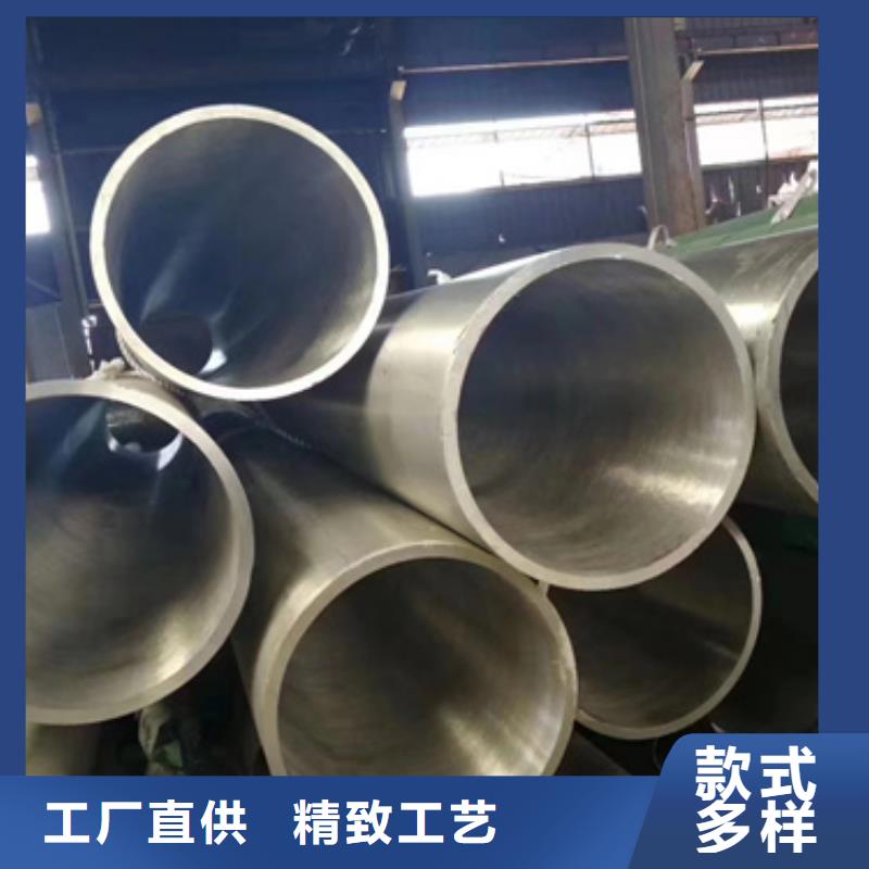 42Crmo合金钢管定做-42Crmo合金钢管厂