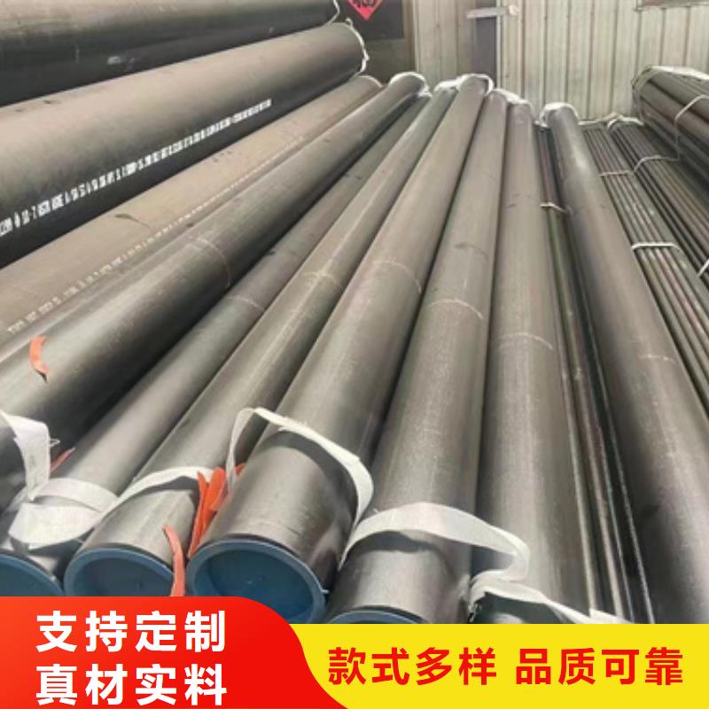 供应1Cr5Mo合金钢管