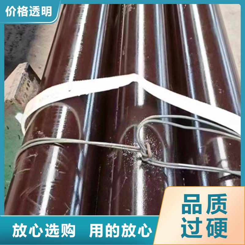 供应1Cr5Mo合金钢管