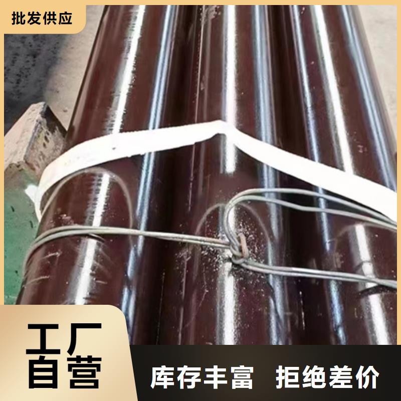 12Cr2Mo合金钢管批发零售-定做