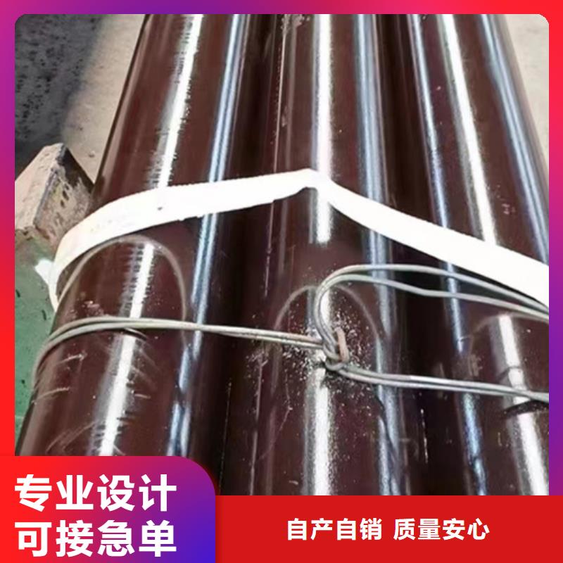 20Crmnti合金钢管可零售