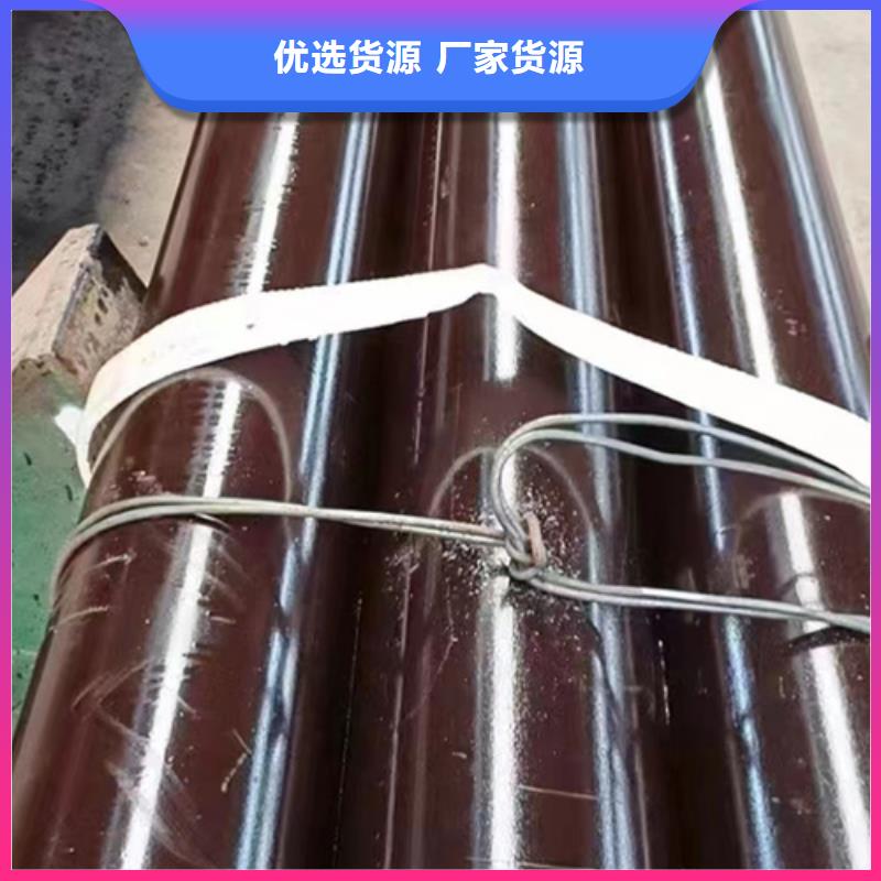 #27SiMn合金管#厂家