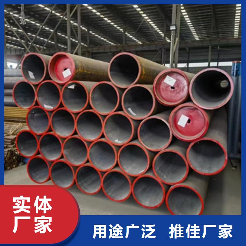 #1Cr5Mo合金钢管#规格全