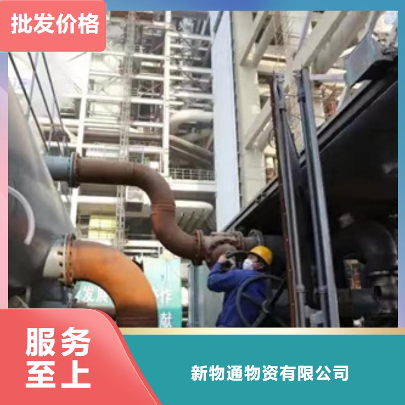 供应批发1Cr5Mo合金钢管-全国配送