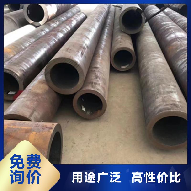 45Cr合金管参数图片
