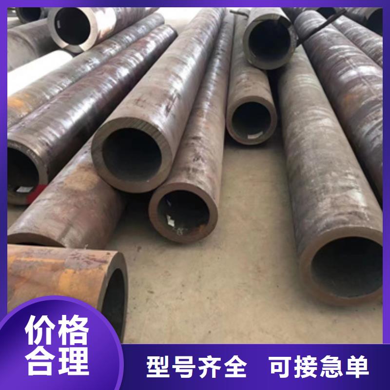 定制16-50Mn合金管的基地