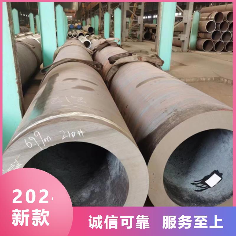 现货供应20Crmnti合金钢管_诚信厂家