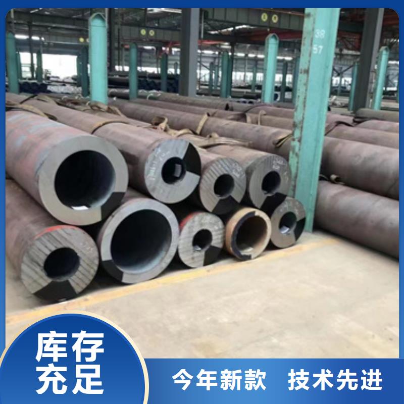 T91合金管-质量可靠