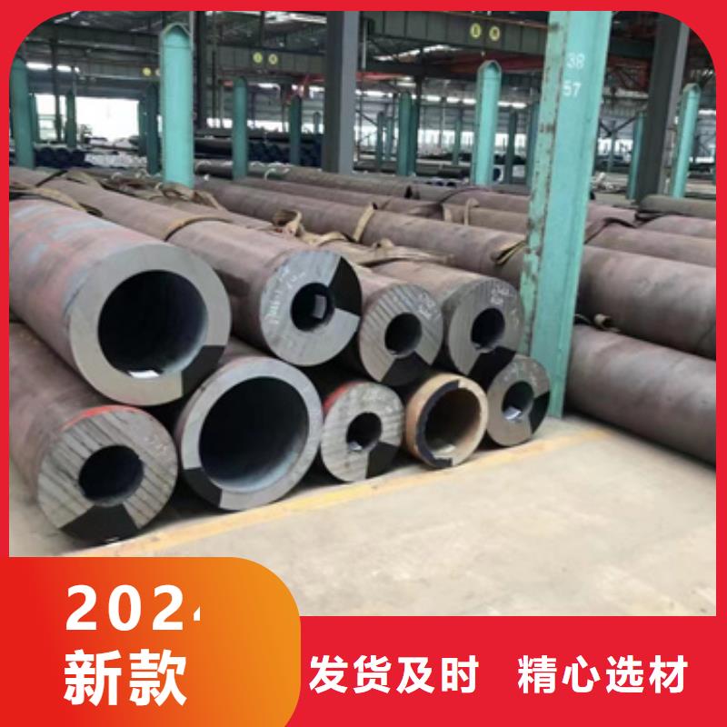 生产12Cr1MoVG合金钢管_优质厂家