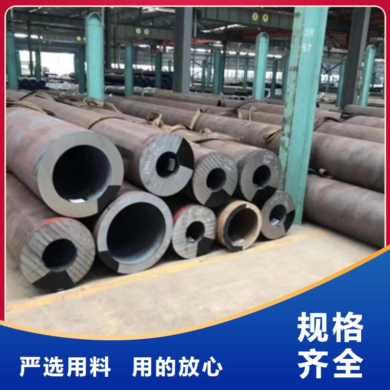 27SiMn合金管-生产基地-可全国发货