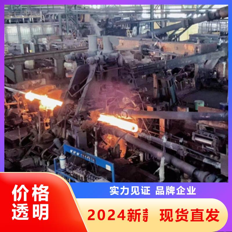 304不锈钢管视频-304不锈钢管|湖南省娄底市|娄星|双峰|衡阳|长沙|常德|邵阳|湘潭|怀化