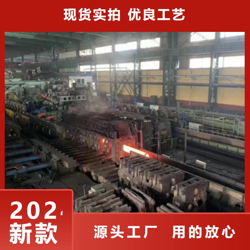 20Crmnti合金钢管可零售
