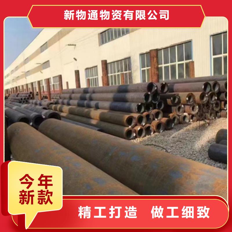 Cr9Mo合金管厂家-长期有效