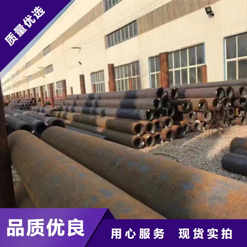 15CrmoG合金钢管产地