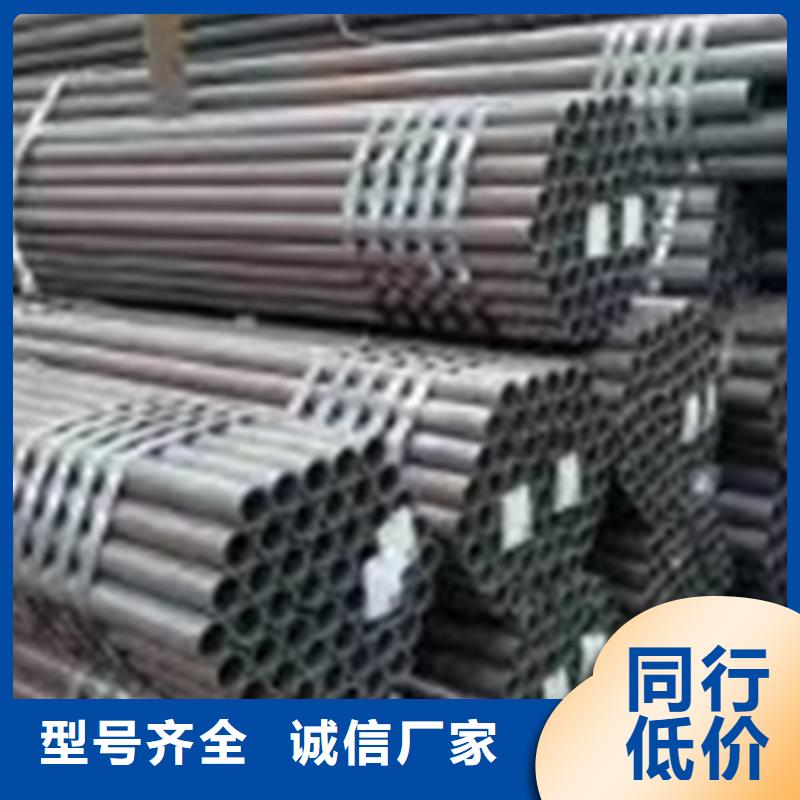 40Cr合金钢管实体大厂-放心选购
