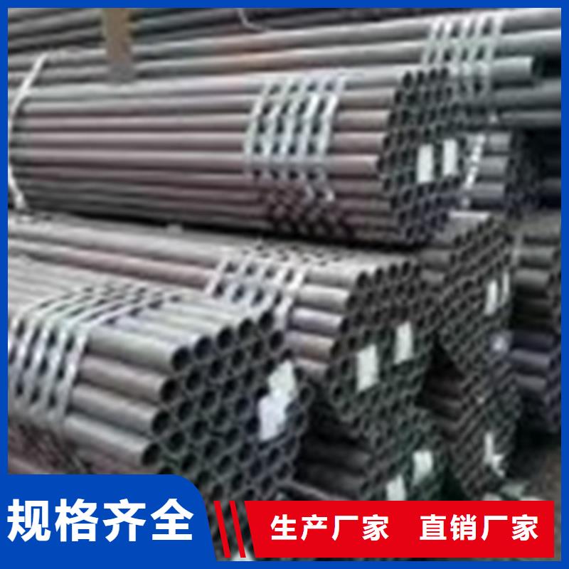 专业销售30CrMo合金管-保量