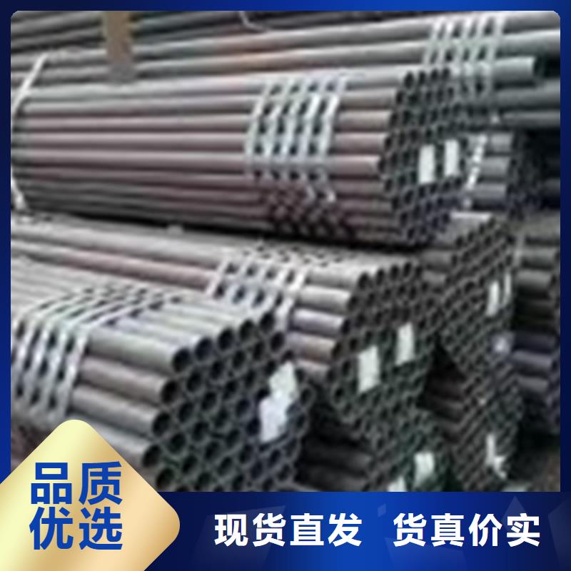 304不锈钢管视频-304不锈钢管|湖南省娄底市|娄星|双峰|衡阳|长沙|常德|邵阳|湘潭|怀化