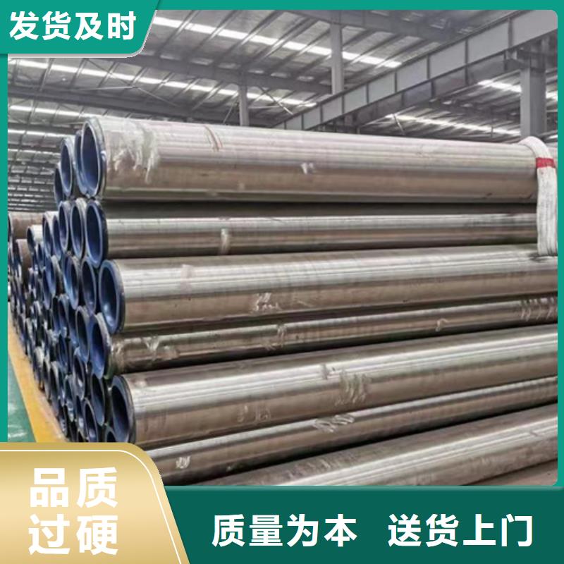 40Cr合金钢管实体大厂-放心选购
