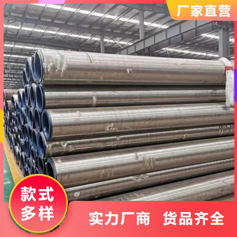 性价比高的20Crmnti合金钢管