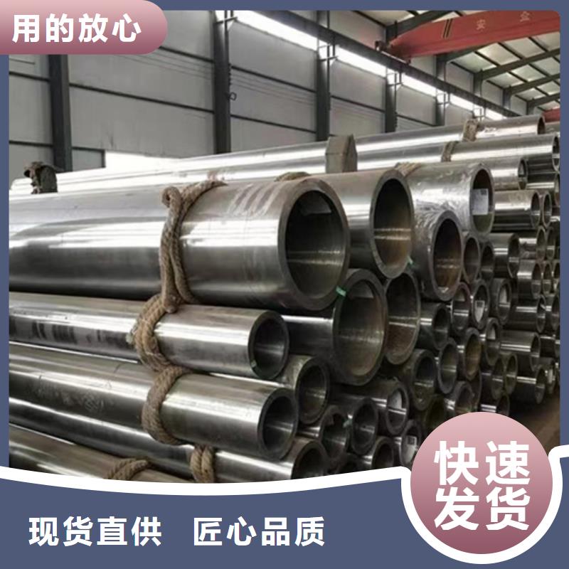 现货供应20Crmnti合金钢管_诚信厂家