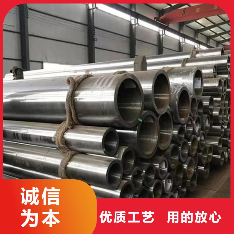P91合金钢管专业生产企业