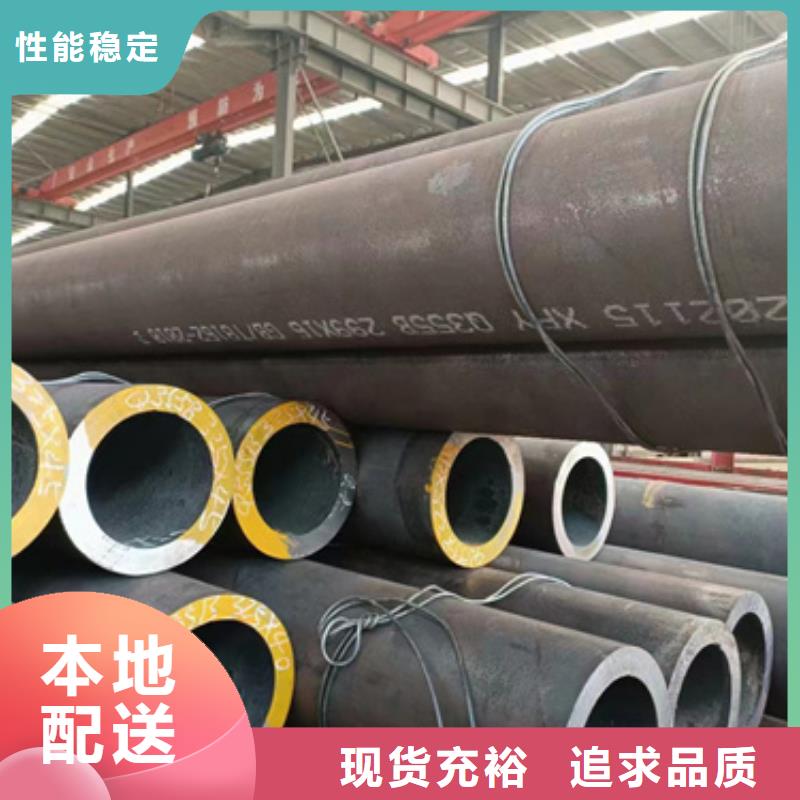 10CrMo910合金管量大优惠