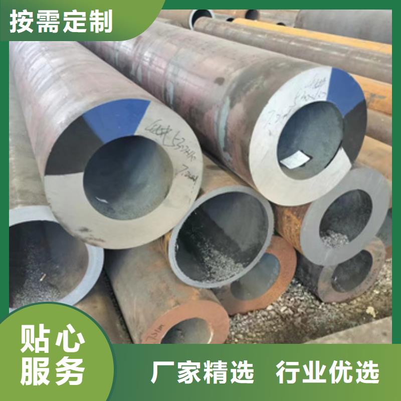 15CrmoG合金钢管厂家-更专业