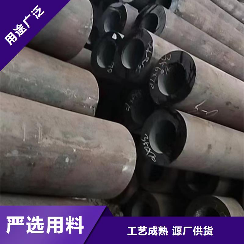 35Crmo合金钢管厂家直销-库存充足