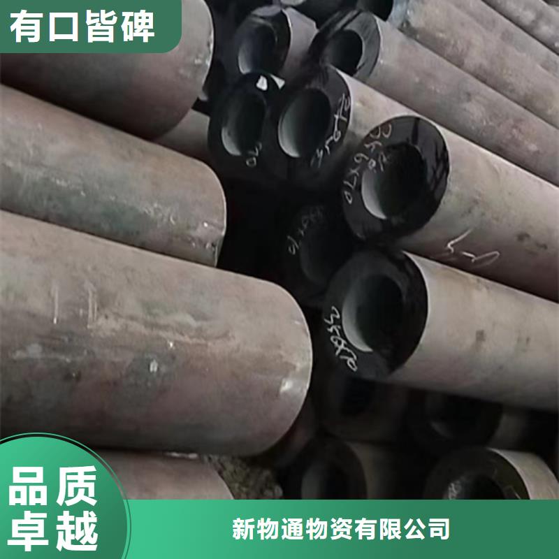 15CrMoG合金管厂家现货