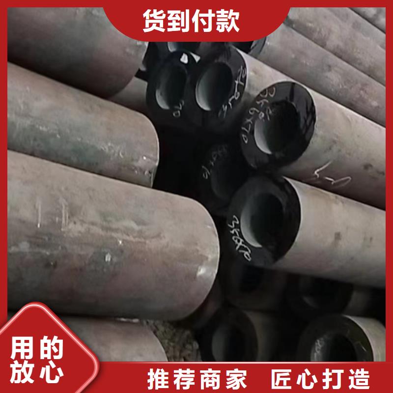 发货及时的45Cr合金管销售厂家