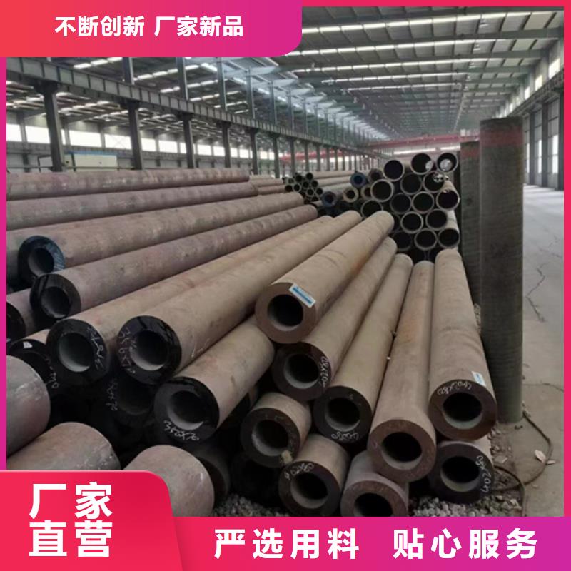 P22合金钢管找新物通物资有限公司