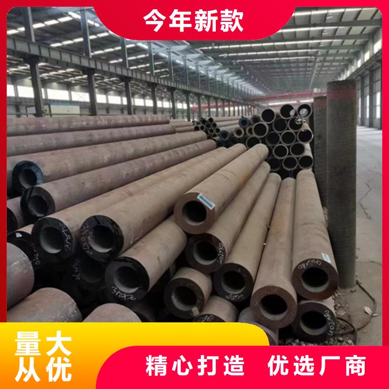 15CrmoG合金钢管图文介绍