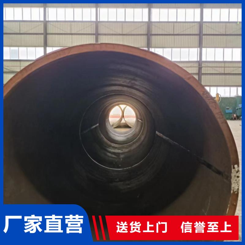 304不锈钢管视频-304不锈钢管|湖南省娄底市|娄星|双峰|衡阳|长沙|常德|邵阳|湘潭|怀化
