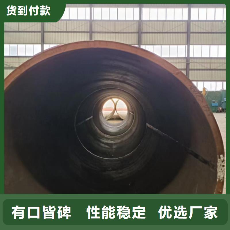 15CrmoG合金钢管图文介绍