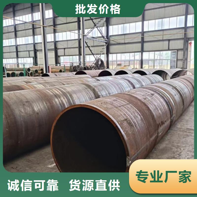15CrmoG合金钢管厂家长期供应