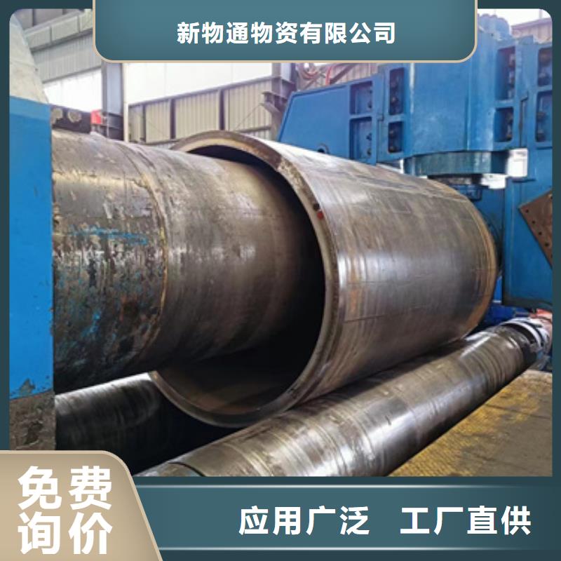实力雄厚的12Cr1MoVG合金钢管厂家