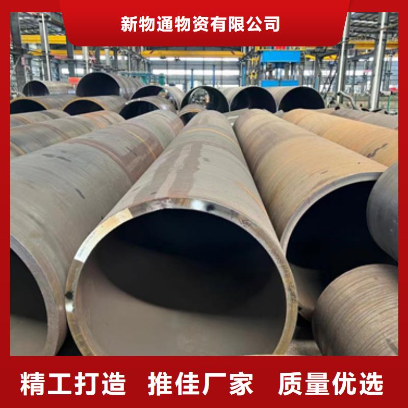 供应批发P22合金钢管-好评