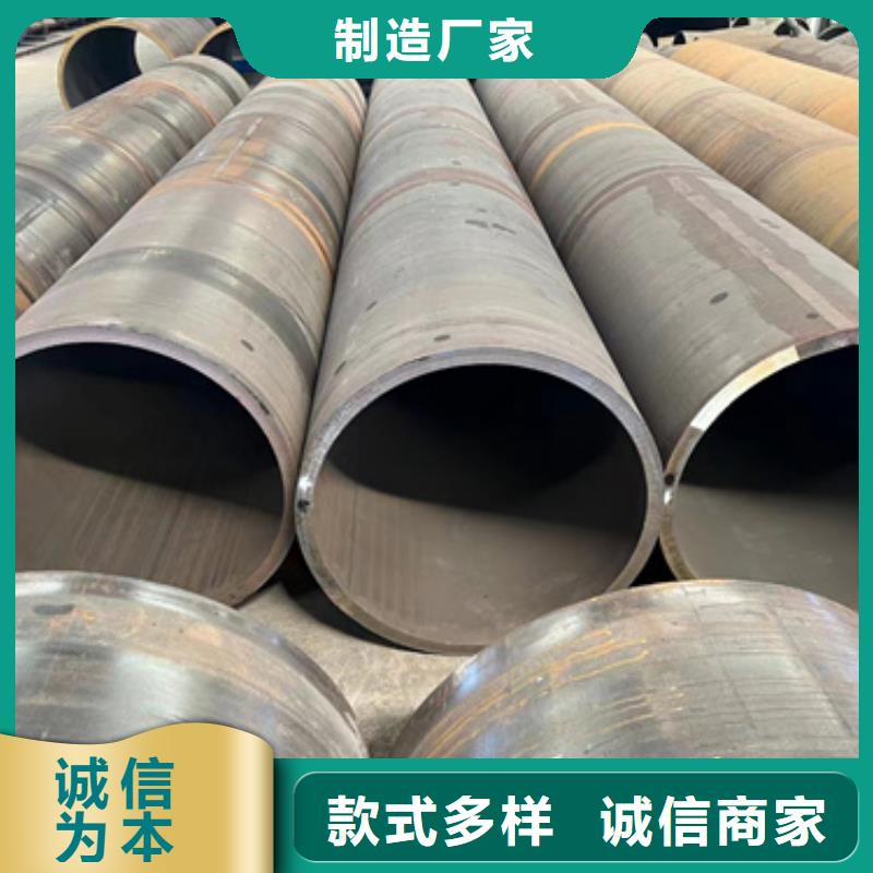 现货供应20Crmnti合金钢管_诚信厂家