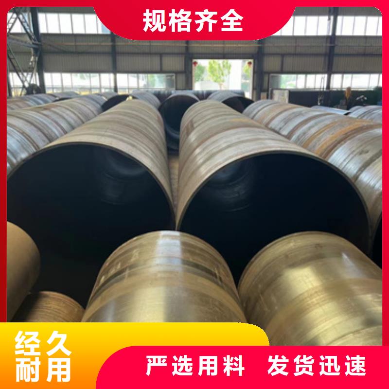 #1Cr5Mo合金钢管#规格全